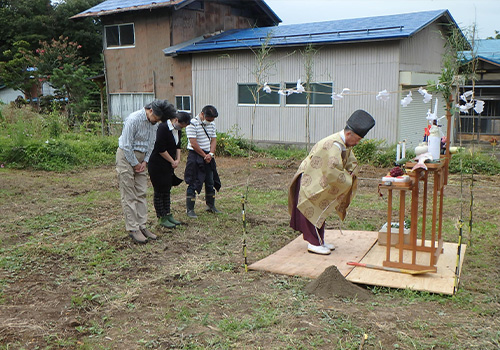 地鎮祭