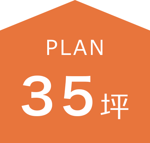 35坪